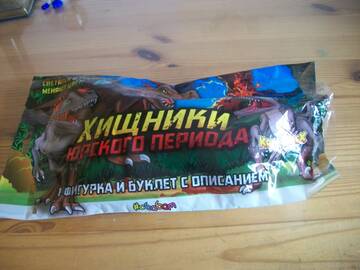 http://upforme.ru/uploads/0011/bd/ef/2/t310333.jpg