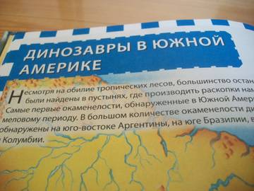 http://upforme.ru/uploads/0011/bd/ef/2/t313837.jpg
