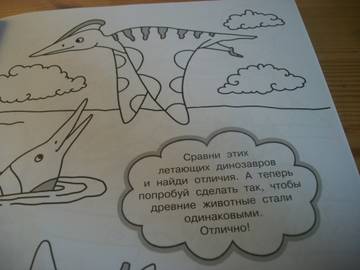 http://upforme.ru/uploads/0011/bd/ef/2/t32640.jpg