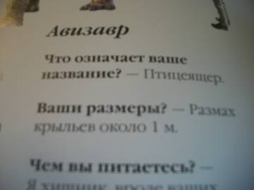 http://upforme.ru/uploads/0011/bd/ef/2/t328077.jpg