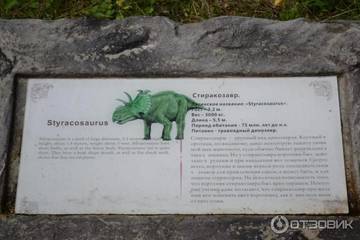 http://upforme.ru/uploads/0011/bd/ef/2/t328125.jpg