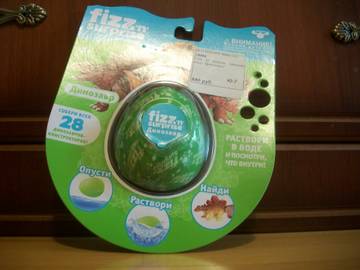 http://upforme.ru/uploads/0011/bd/ef/2/t33224.jpg
