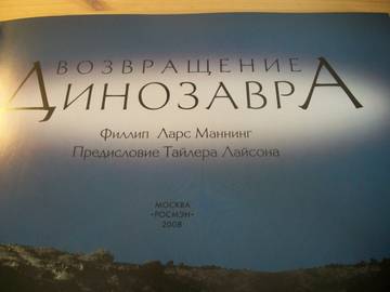 http://upforme.ru/uploads/0011/bd/ef/2/t332307.jpg
