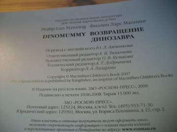 http://upforme.ru/uploads/0011/bd/ef/2/t332607.jpg
