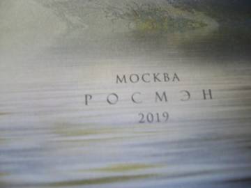 http://upforme.ru/uploads/0011/bd/ef/2/t33317.jpg