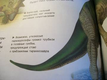 http://upforme.ru/uploads/0011/bd/ef/2/t33640.jpg