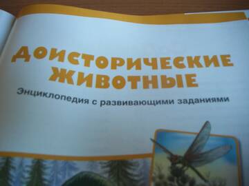 http://upforme.ru/uploads/0011/bd/ef/2/t33933.jpg