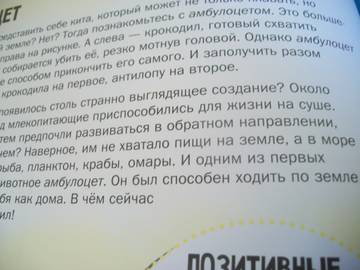 http://upforme.ru/uploads/0011/bd/ef/2/t340870.jpg