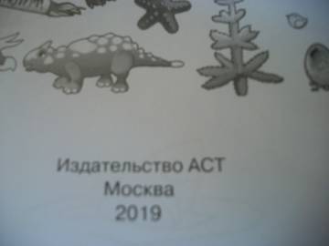 http://upforme.ru/uploads/0011/bd/ef/2/t345242.jpg