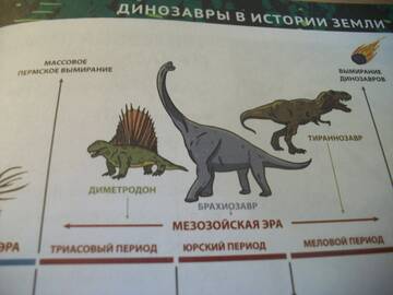http://upforme.ru/uploads/0011/bd/ef/2/t351556.jpg