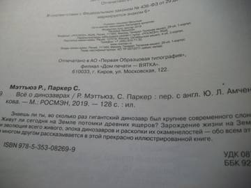http://upforme.ru/uploads/0011/bd/ef/2/t40661.jpg