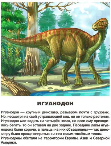 http://upforme.ru/uploads/0011/bd/ef/2/t430666.jpg