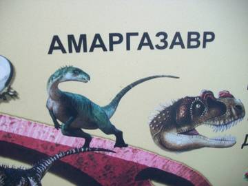 http://upforme.ru/uploads/0011/bd/ef/2/t43395.jpg