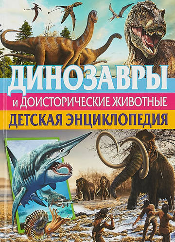 http://upforme.ru/uploads/0011/bd/ef/2/t43586.jpg