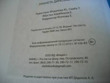 http://upforme.ru/uploads/0011/bd/ef/2/t45230.jpg