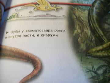 http://upforme.ru/uploads/0011/bd/ef/2/t45635.jpg