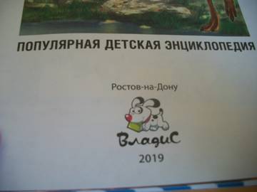 http://upforme.ru/uploads/0011/bd/ef/2/t481583.jpg
