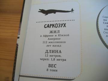 http://upforme.ru/uploads/0011/bd/ef/2/t487966.jpg