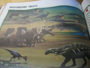 http://upforme.ru/uploads/0011/bd/ef/2/t49712.jpg