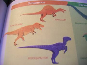 http://upforme.ru/uploads/0011/bd/ef/2/t497632.jpg
