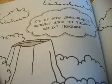 http://upforme.ru/uploads/0011/bd/ef/2/t498388.jpg