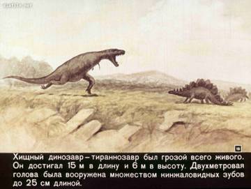 http://upforme.ru/uploads/0011/bd/ef/2/t49853.jpg