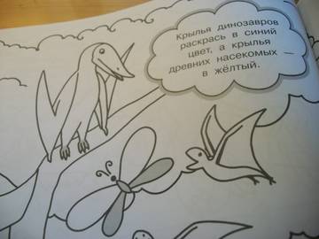 http://upforme.ru/uploads/0011/bd/ef/2/t509244.jpg