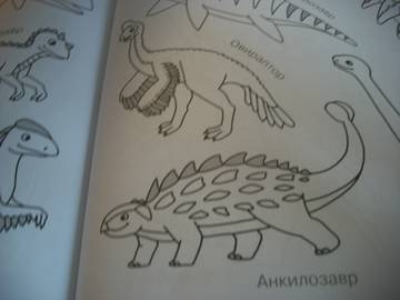 http://upforme.ru/uploads/0011/bd/ef/2/t510800.jpg