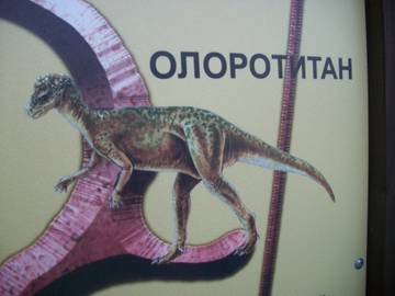 http://upforme.ru/uploads/0011/bd/ef/2/t514253.jpg