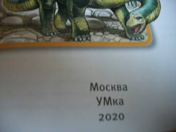 http://upforme.ru/uploads/0011/bd/ef/2/t517014.jpg
