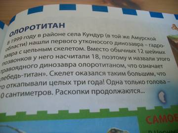 http://upforme.ru/uploads/0011/bd/ef/2/t524259.jpg