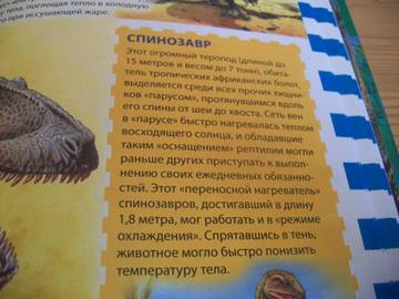 http://upforme.ru/uploads/0011/bd/ef/2/t52659.jpg