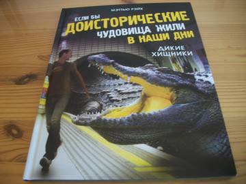 http://upforme.ru/uploads/0011/bd/ef/2/t527432.jpg
