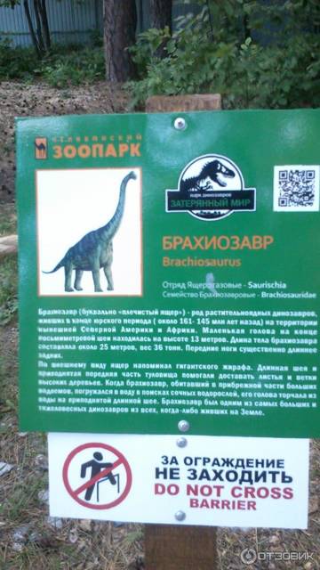 http://upforme.ru/uploads/0011/bd/ef/2/t527766.jpg