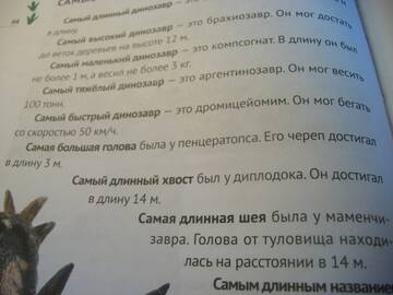 http://upforme.ru/uploads/0011/bd/ef/2/t542533.jpg
