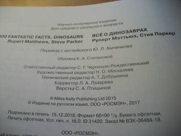 http://upforme.ru/uploads/0011/bd/ef/2/t55301.jpg