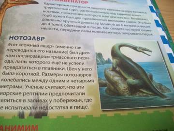 http://upforme.ru/uploads/0011/bd/ef/2/t553271.jpg