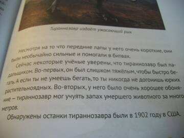 http://upforme.ru/uploads/0011/bd/ef/2/t555101.jpg