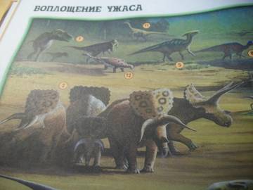 http://upforme.ru/uploads/0011/bd/ef/2/t55713.jpg