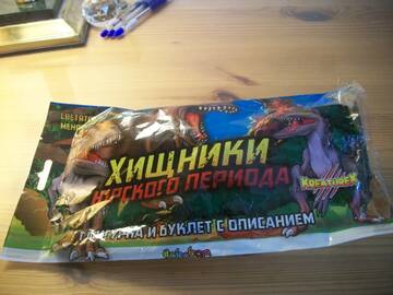 http://upforme.ru/uploads/0011/bd/ef/2/t574590.jpg