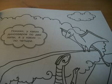http://upforme.ru/uploads/0011/bd/ef/2/t593269.jpg