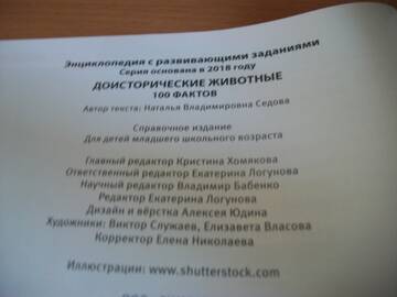 http://upforme.ru/uploads/0011/bd/ef/2/t606629.jpg