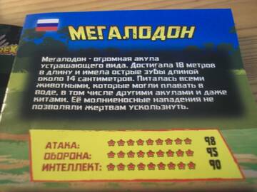 http://upforme.ru/uploads/0011/bd/ef/2/t617377.jpg