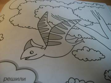 http://upforme.ru/uploads/0011/bd/ef/2/t633851.jpg
