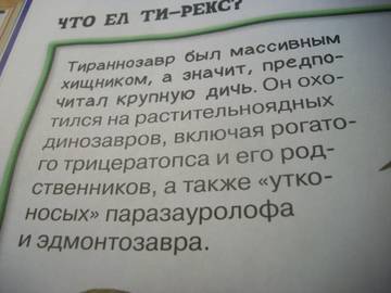 http://upforme.ru/uploads/0011/bd/ef/2/t63575.jpg