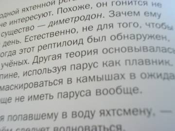 http://upforme.ru/uploads/0011/bd/ef/2/t644819.jpg