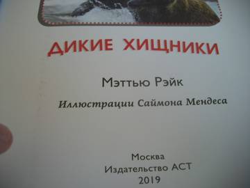 http://upforme.ru/uploads/0011/bd/ef/2/t652770.jpg