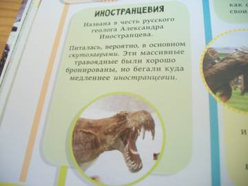 http://upforme.ru/uploads/0011/bd/ef/2/t666815.jpg