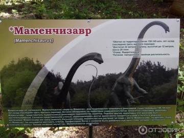 http://upforme.ru/uploads/0011/bd/ef/2/t666902.jpg