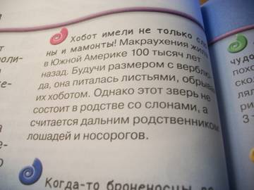 http://upforme.ru/uploads/0011/bd/ef/2/t66804.jpg